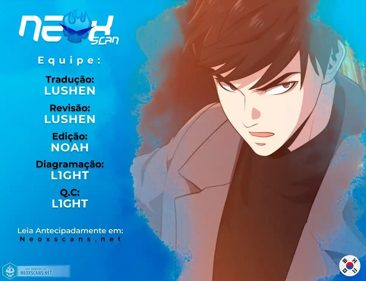 Seoul Station Necromancer 88 página 1