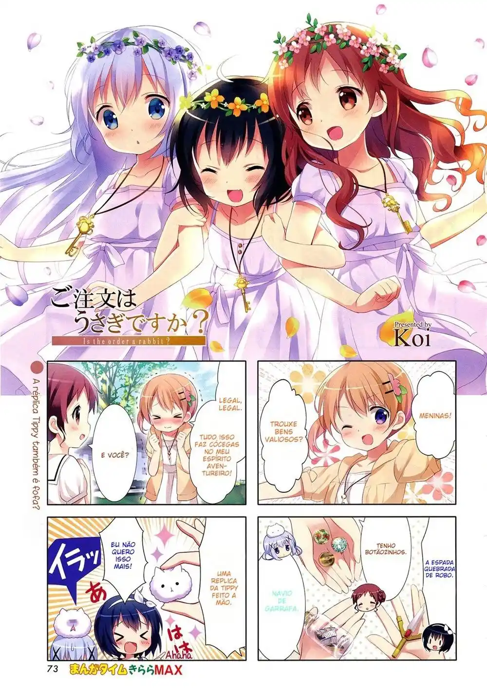 Gochuumon wa Usagi desu ka? 40 página 1