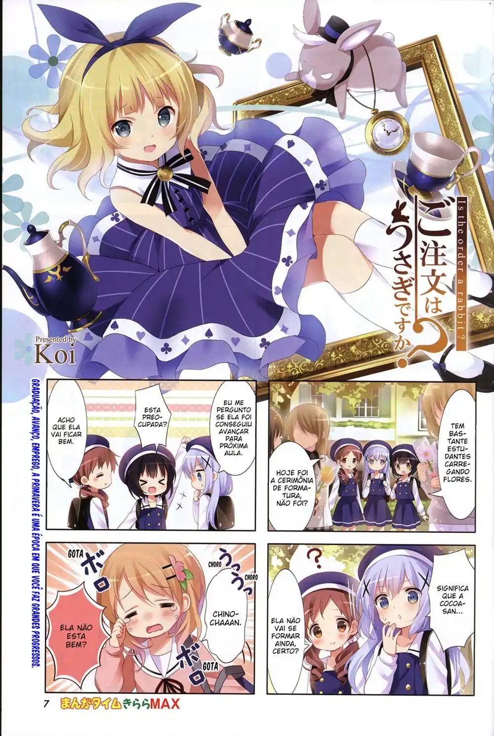 Gochuumon wa Usagi desu ka? 41 página 1