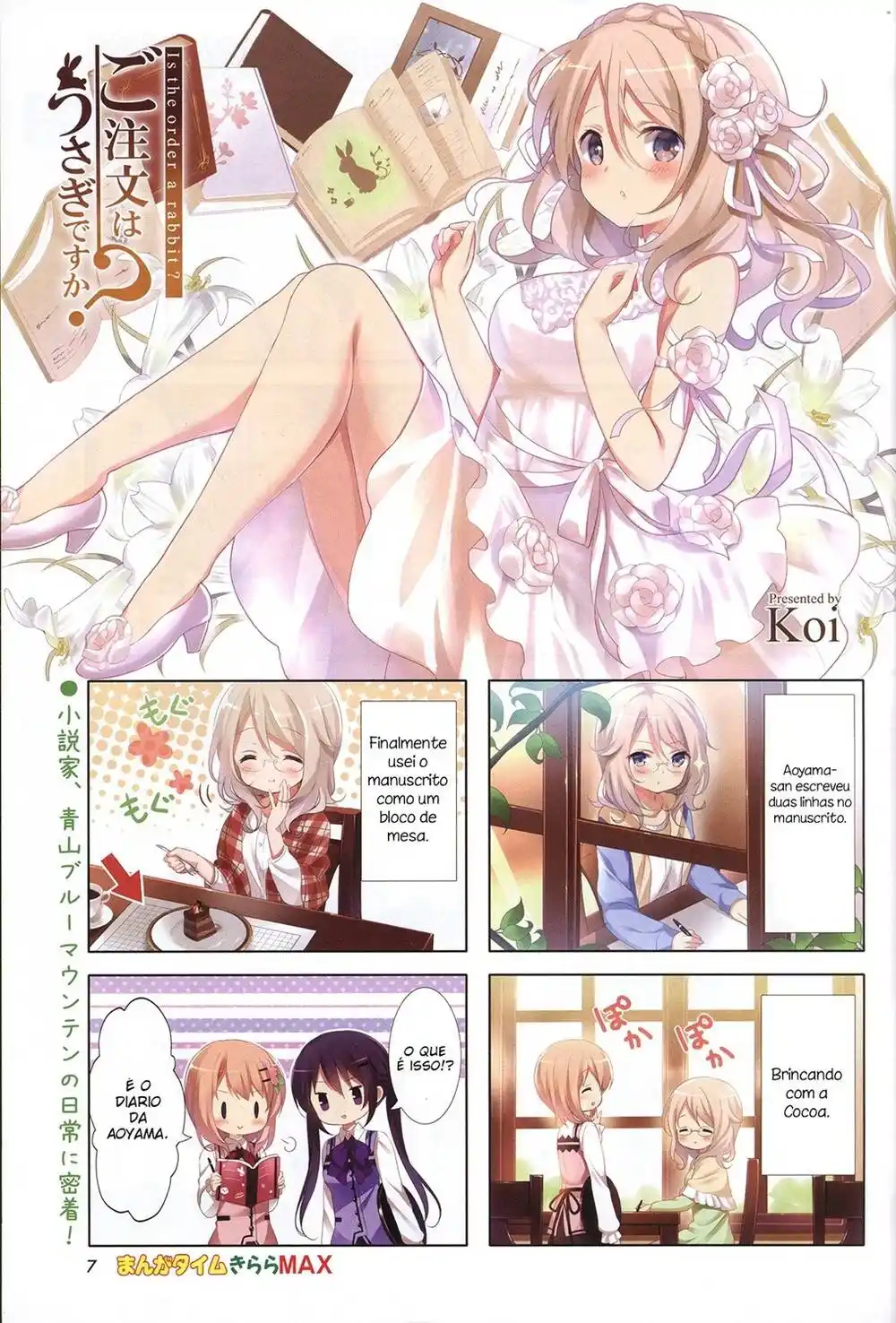 Gochuumon wa Usagi desu ka? 39 página 1