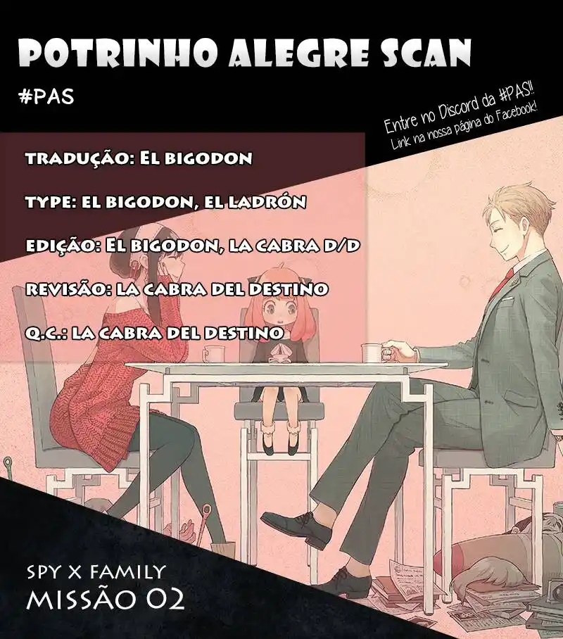 Spy X Family 2 página 1