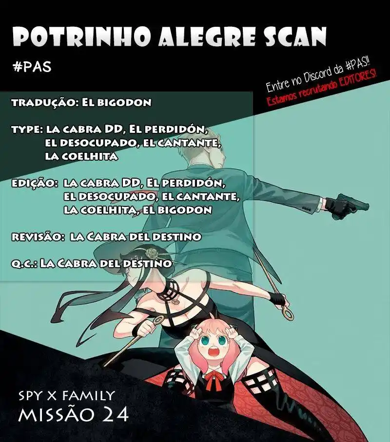 Spy X Family 24 página 1