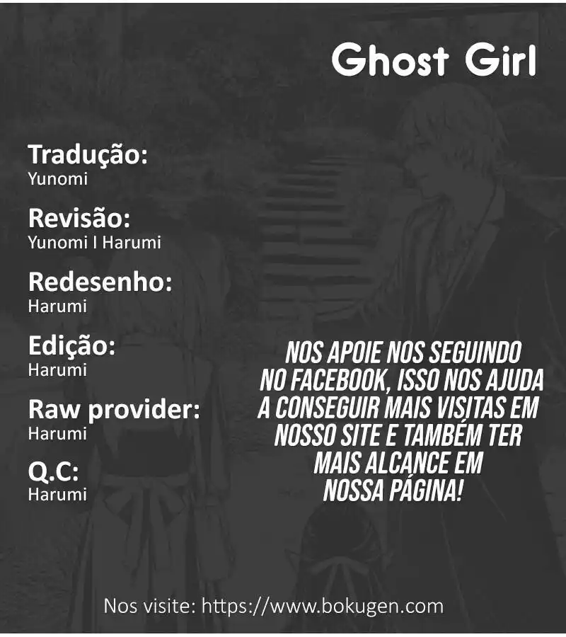 Ghost Reaper Girl (Ghost Girl) 3 página 1