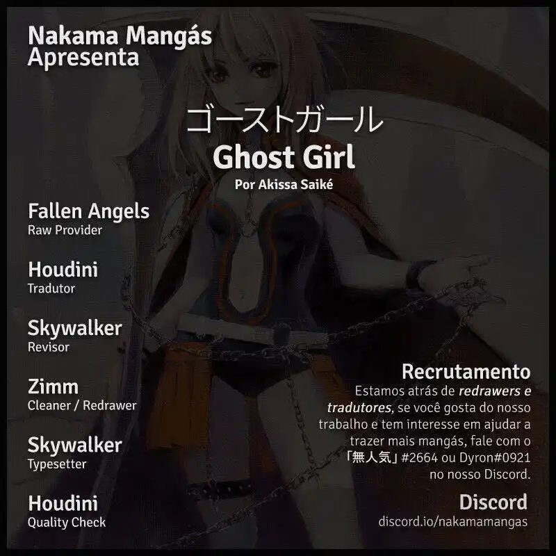 Ghost Reaper Girl (Ghost Girl) 1 página 1