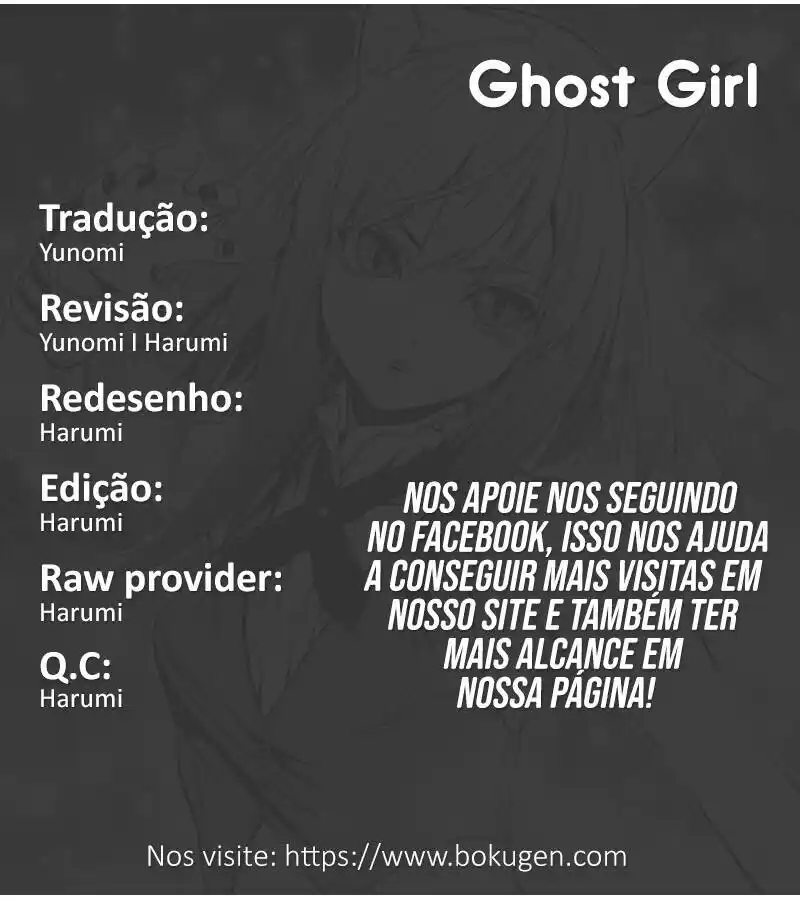 Ghost Reaper Girl (Ghost Girl) 4 página 1