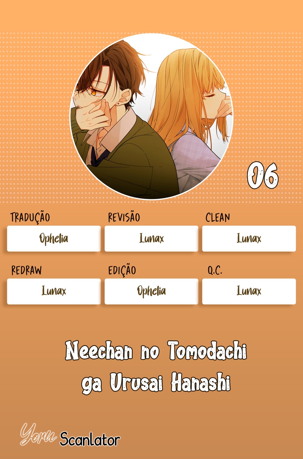 Neechan no Tomodachi ga Urusai Hanashi 06 página 1