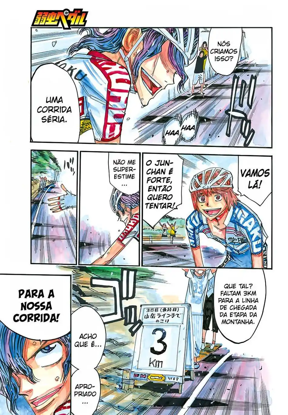 Yowamushi Pedal 471 página 2