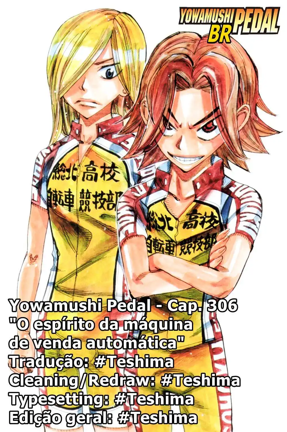 Yowamushi Pedal 306 página 1