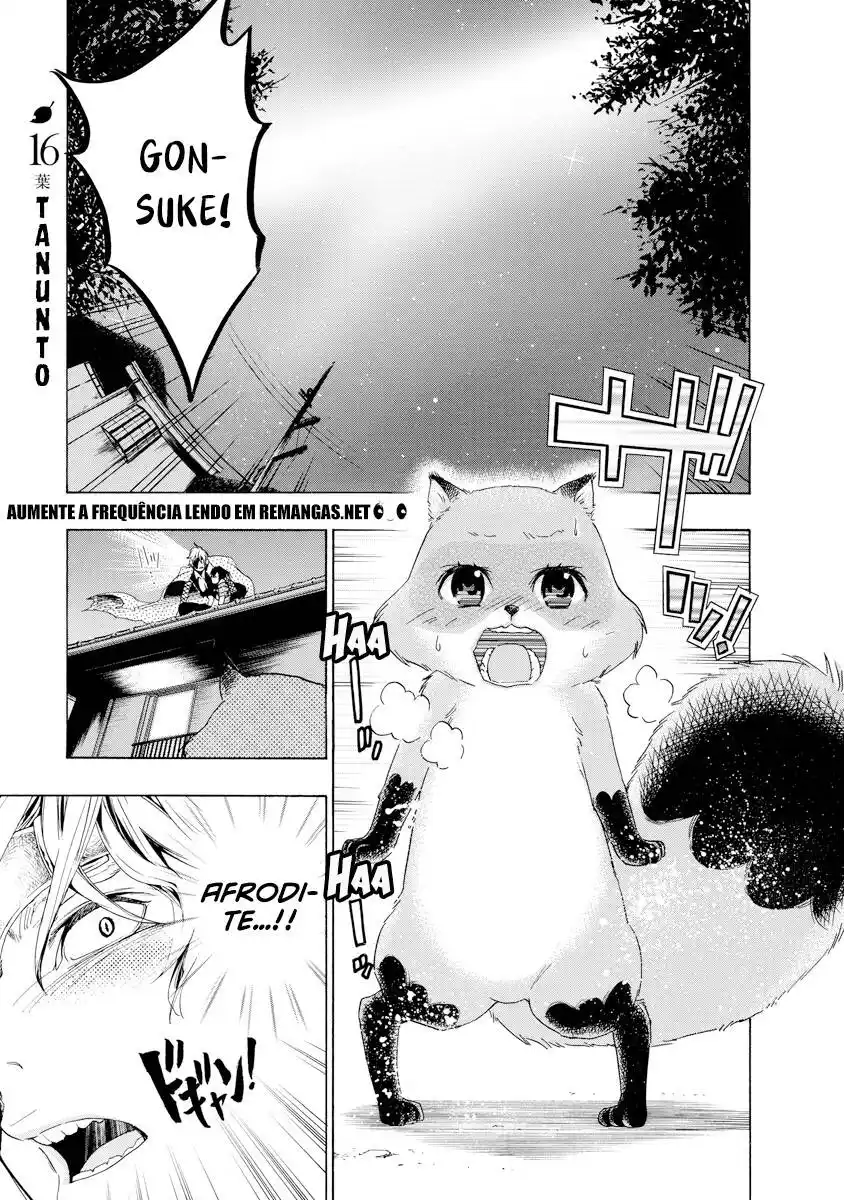 Hime-sama Tanuki No Koizanyou 16 página 2