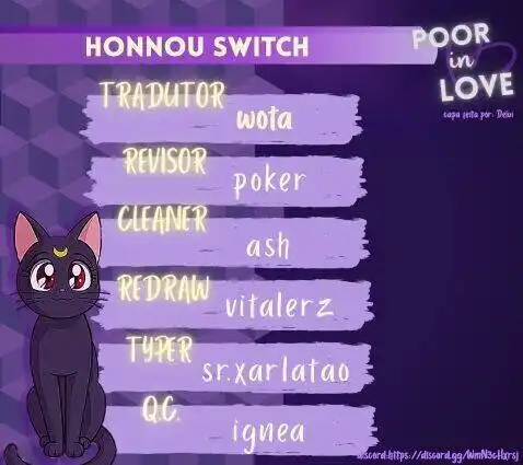 Honnou Switch 5 página 1