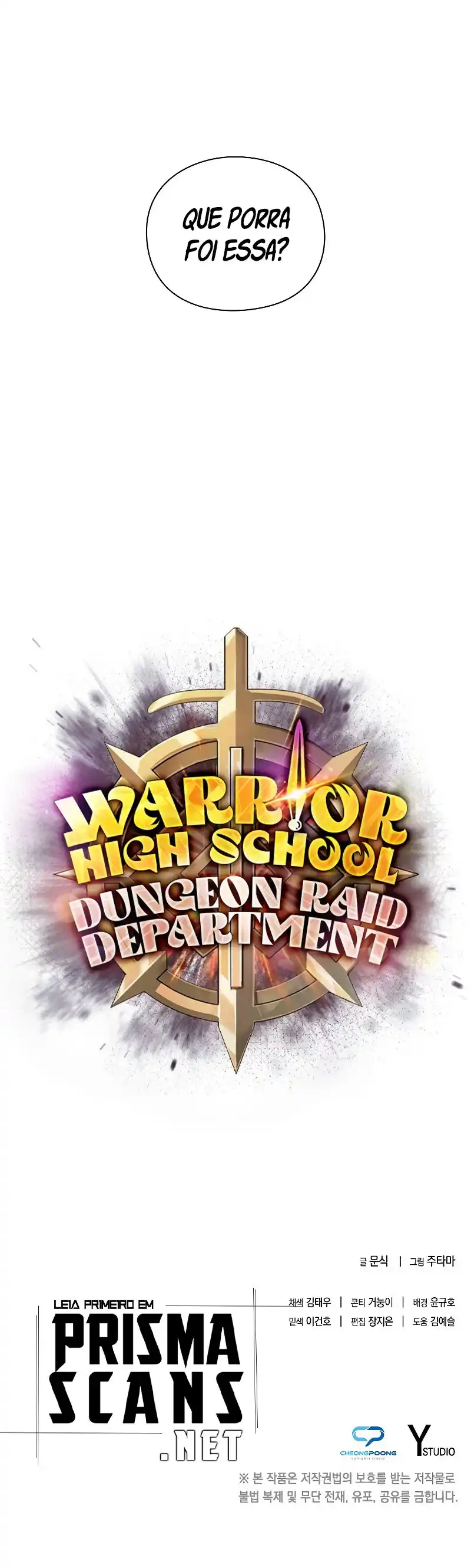 Warrior High School – Dungeon Raid Department 42 página 12