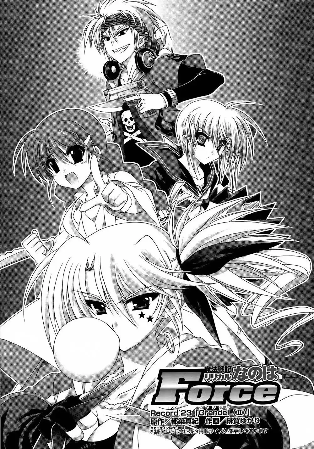 Mahou Senki Lyrical Nanoha Force 23 página 6