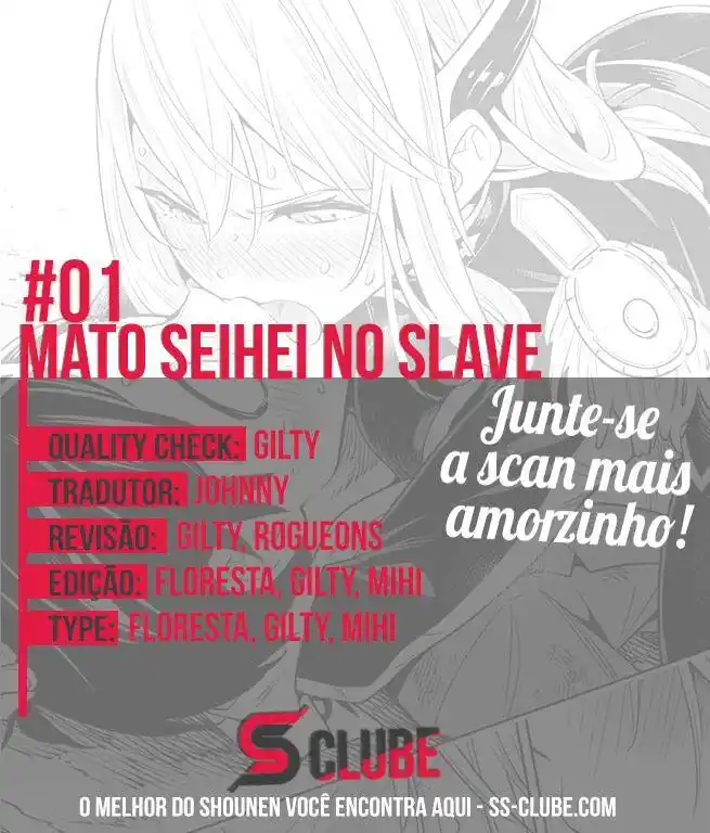 Mato Seihei no Slave 1 página 1