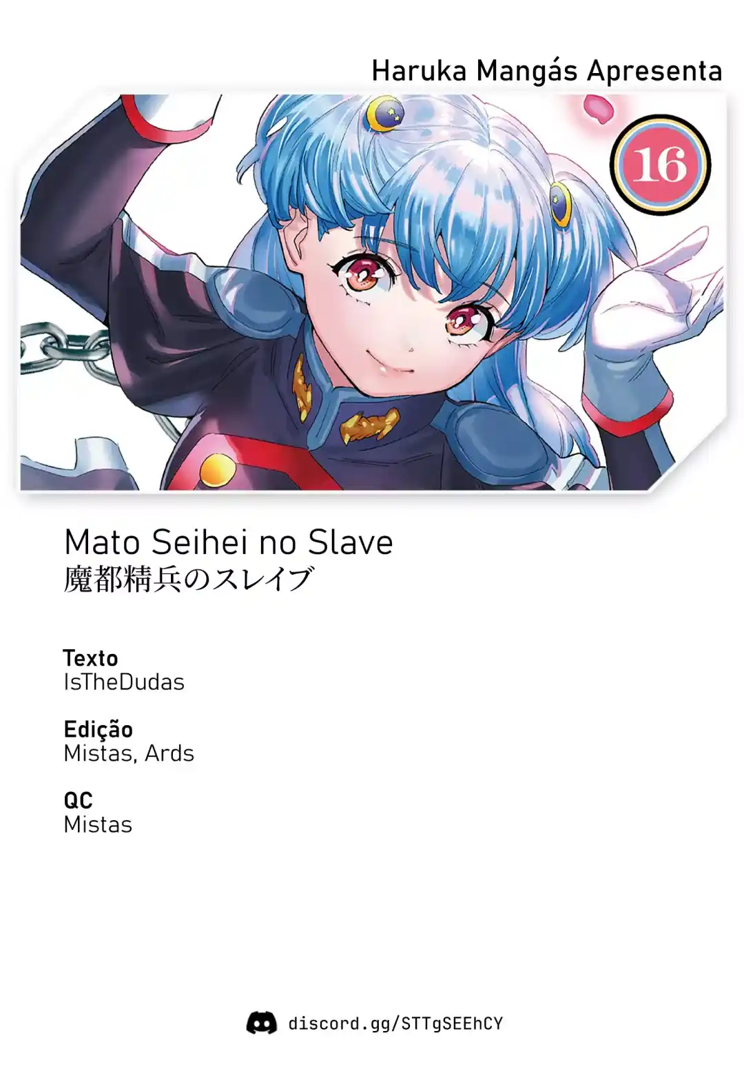 Mato Seihei no Slave 134 página 1