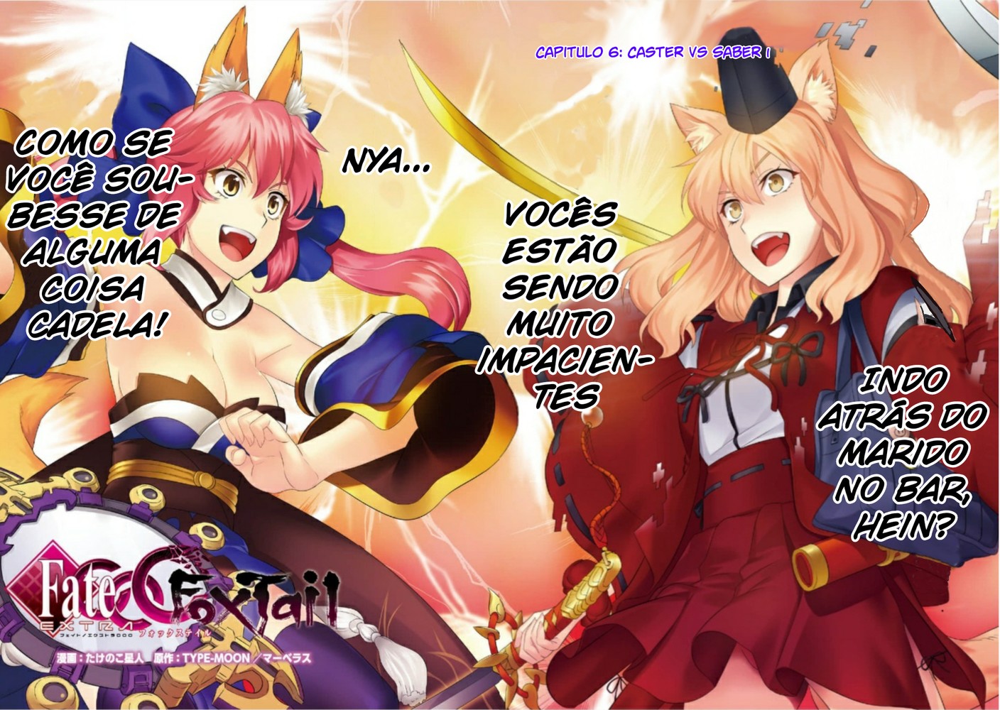 Fate/EXTRA CCC: Fox Tail 06 página 3