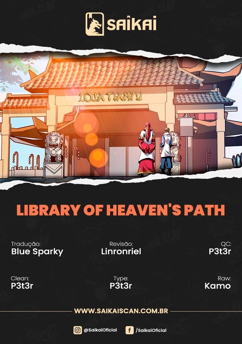 Tian Dao Du Shu Guan - Library of Heaven’s Path 73 página 1