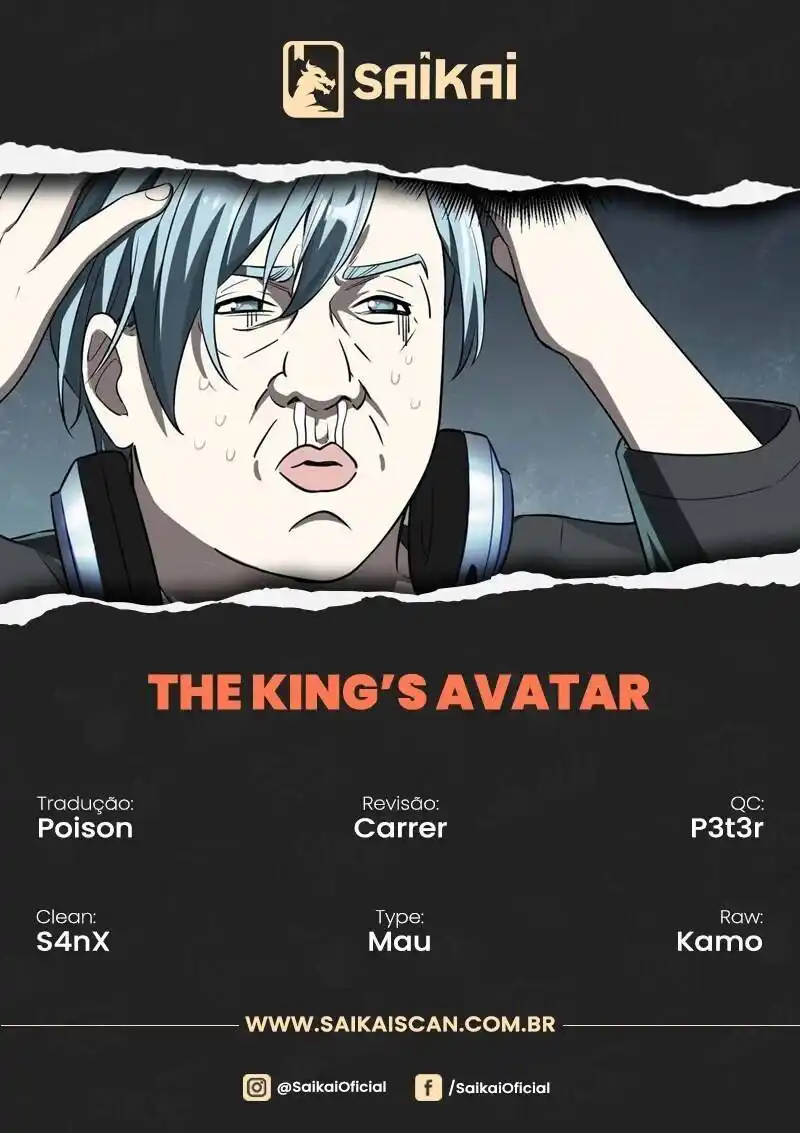 The King's Avatar (Colorido) 18 página 1