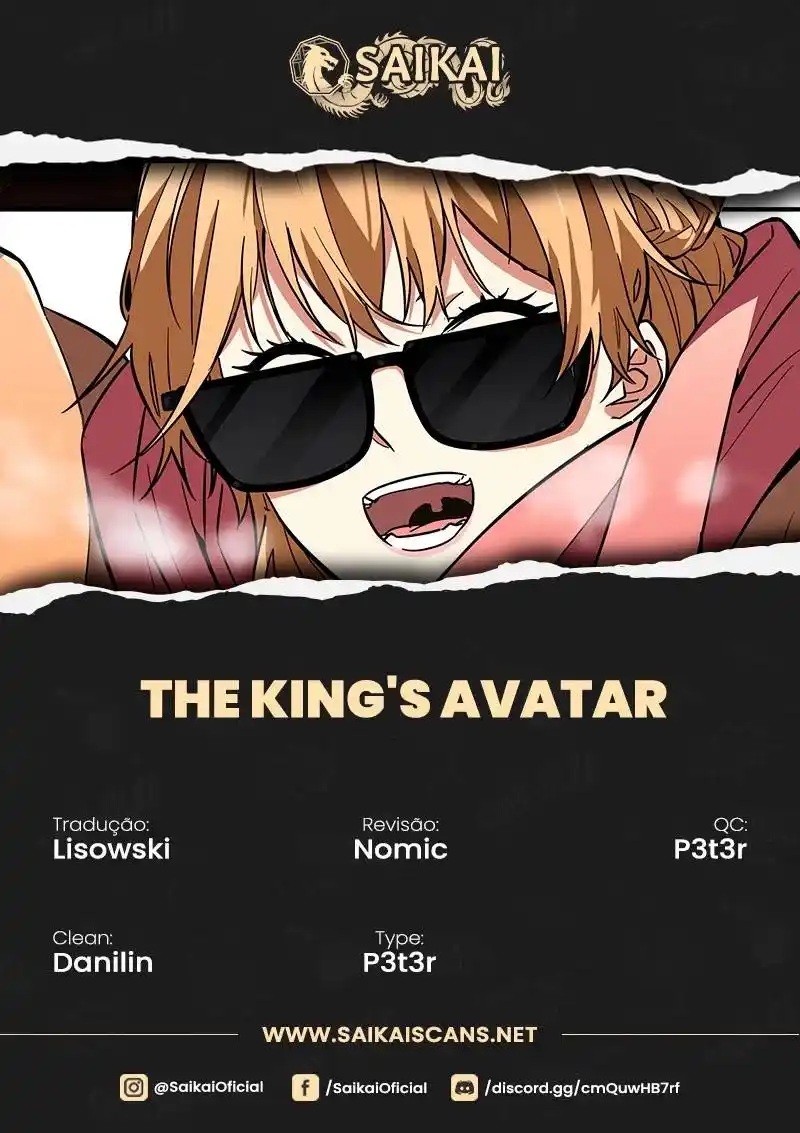 The King's Avatar (Colorido) 44 página 1