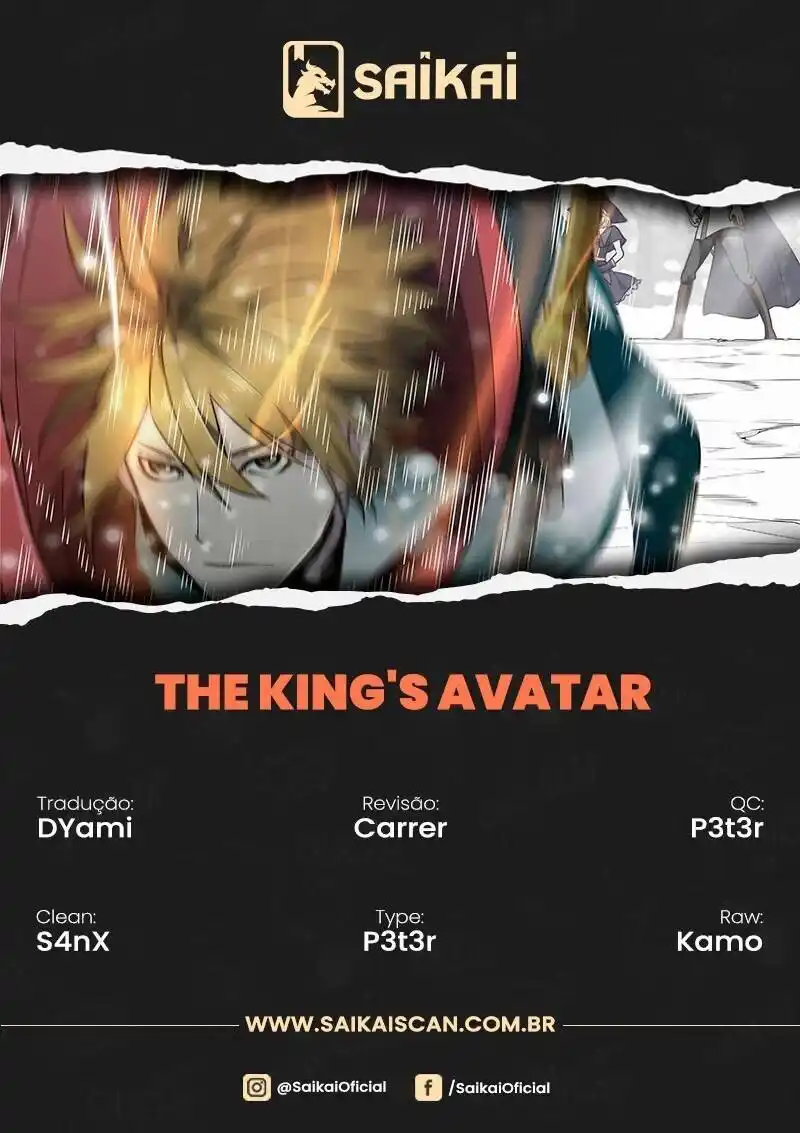 The King's Avatar (Colorido) 21 página 1