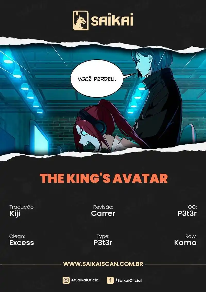 The King's Avatar (Colorido) 26 página 1