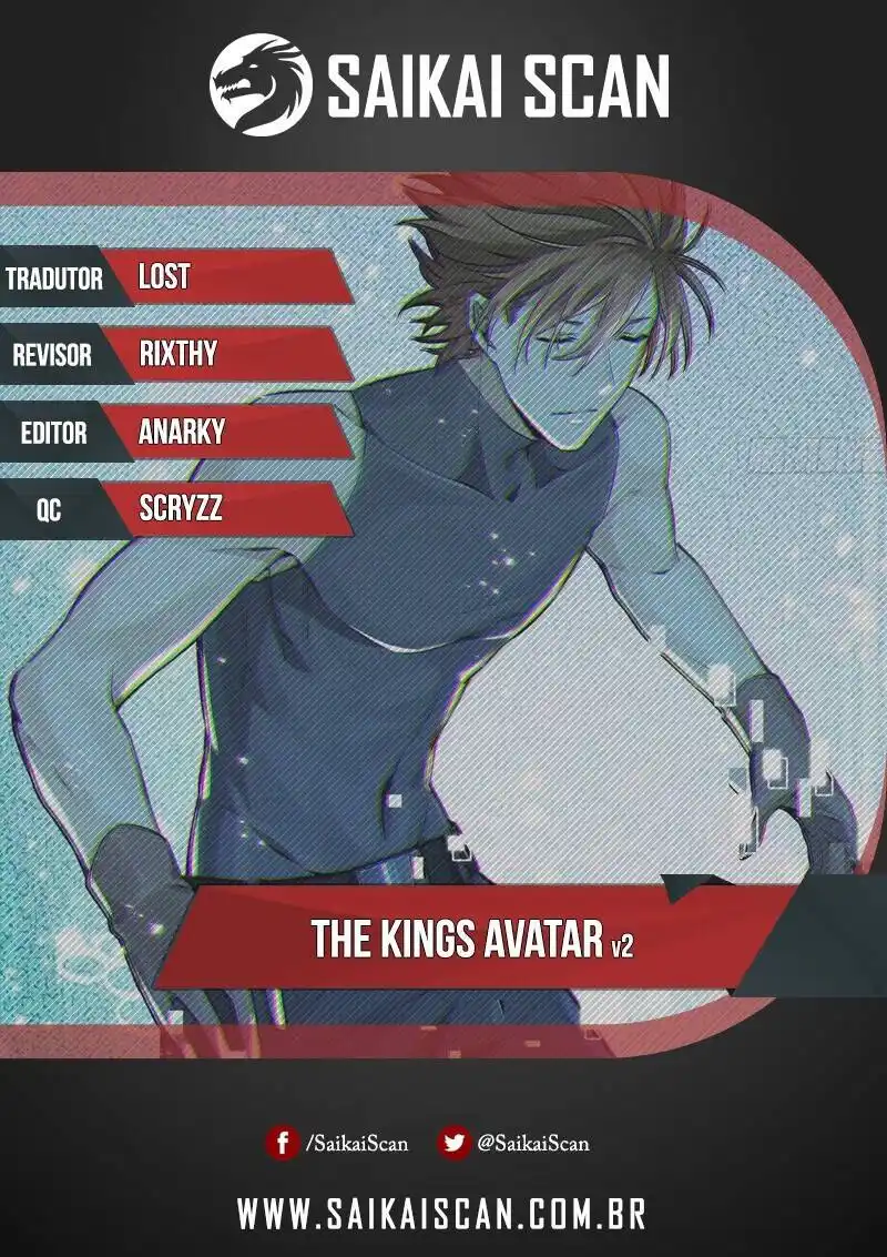 The King's Avatar (Colorido) 5 página 1