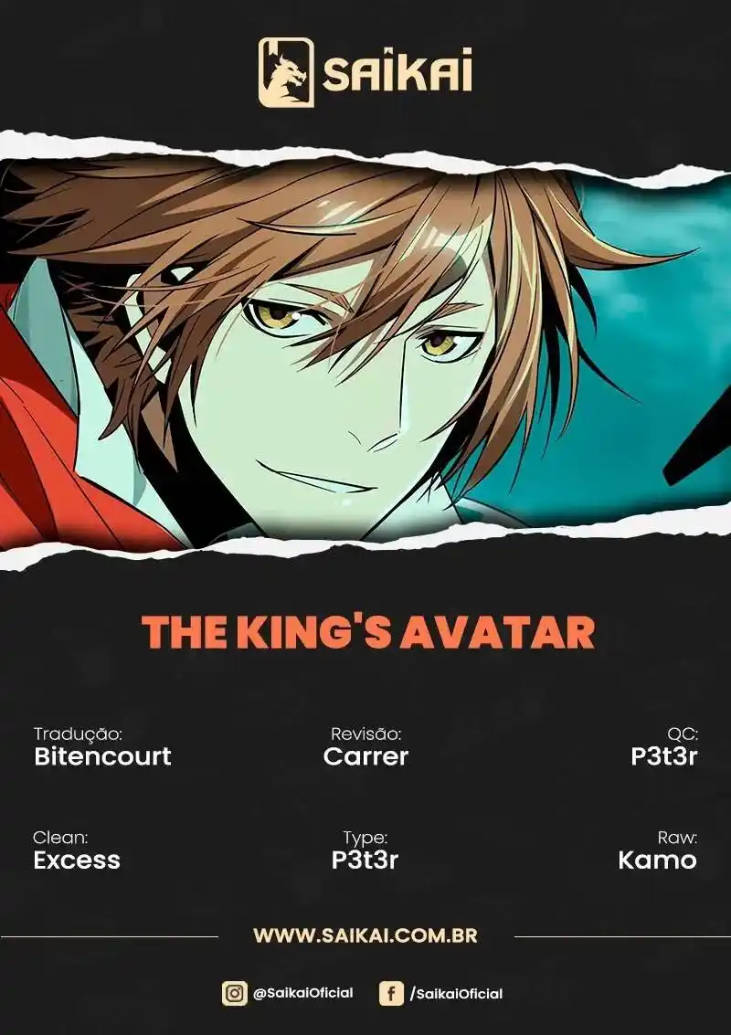 The King's Avatar (Colorido) 33 página 1