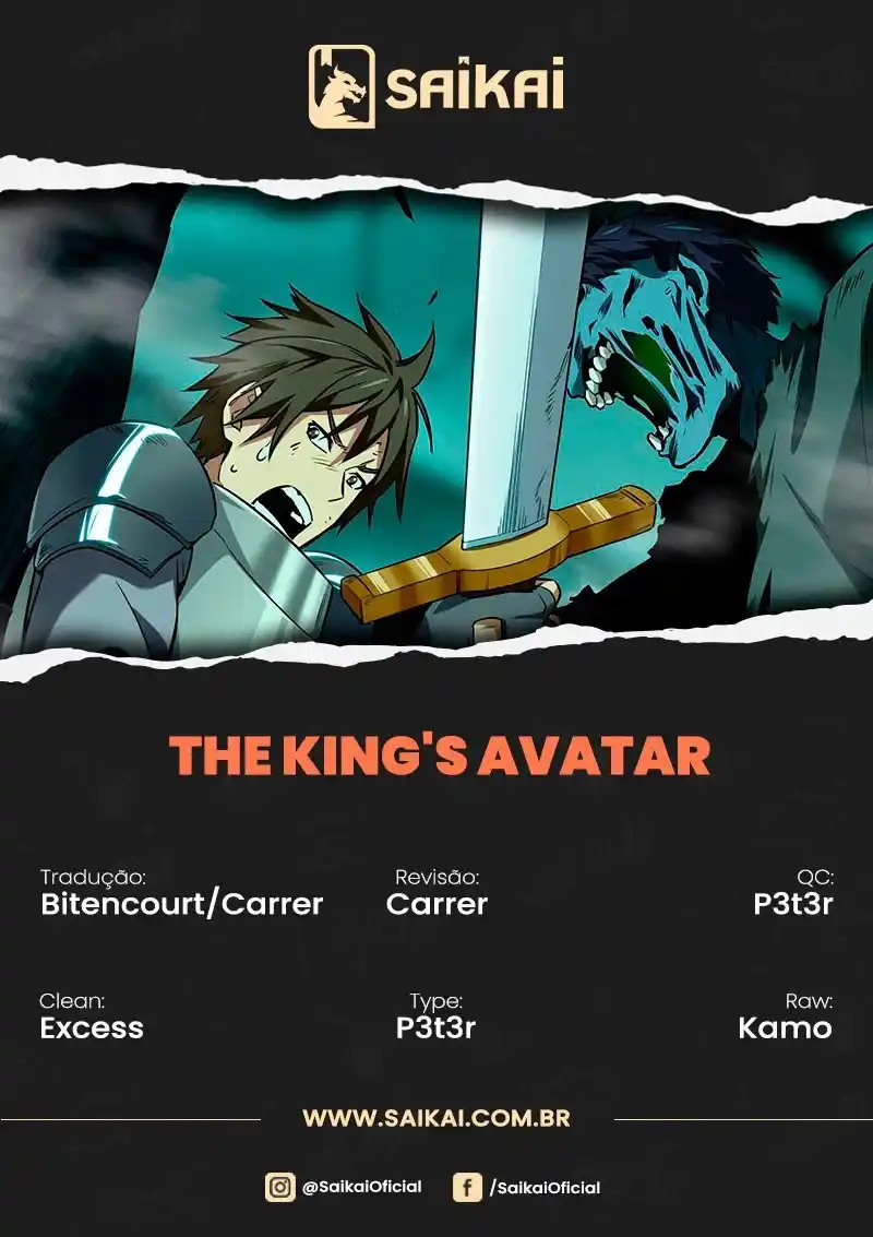 The King's Avatar (Colorido) 35 página 1