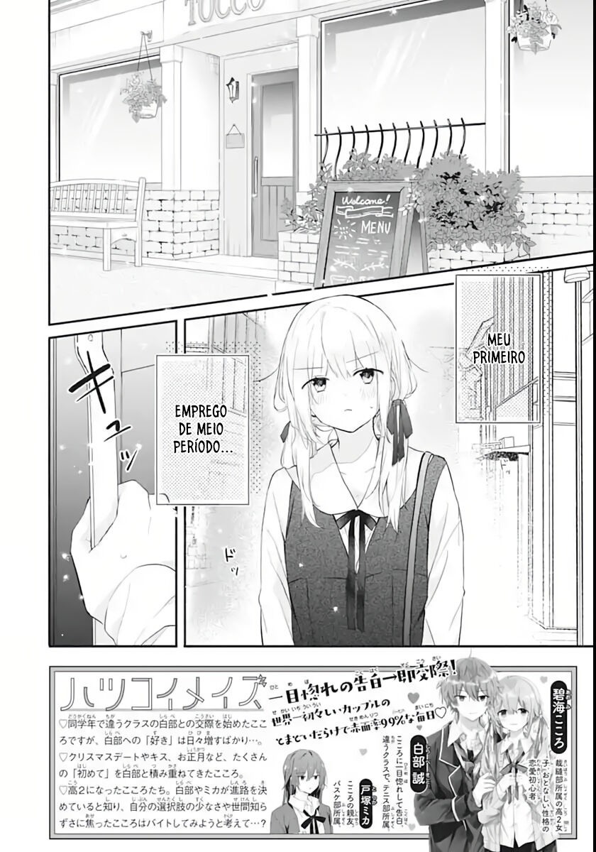 Hatsukoi Maze 25 página 2