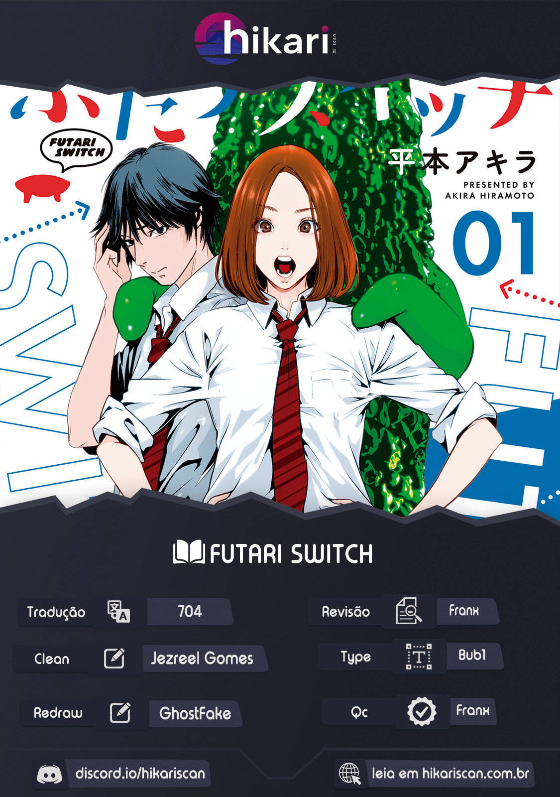 Futari Switch 5 página 1