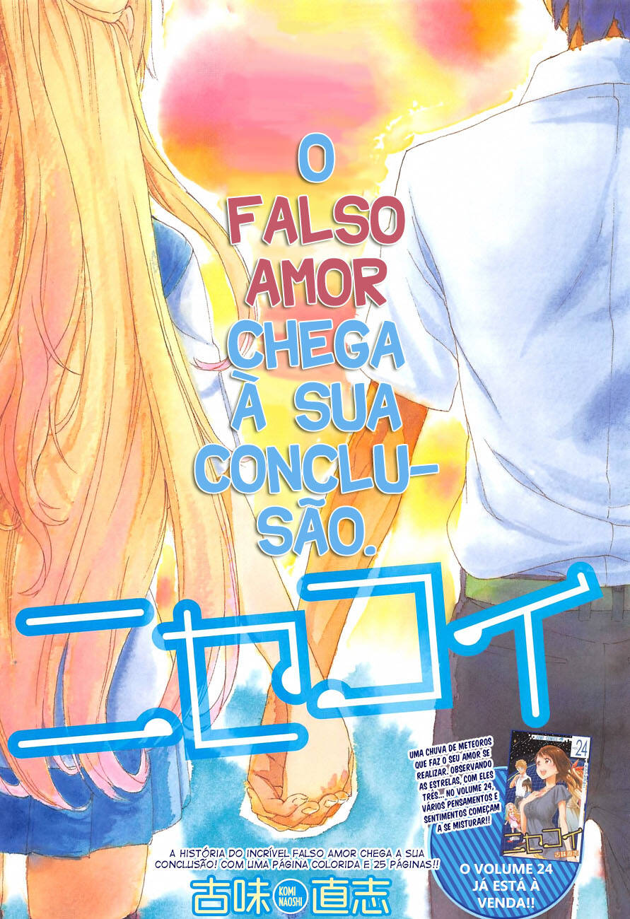 Nisekoi 229 página 1