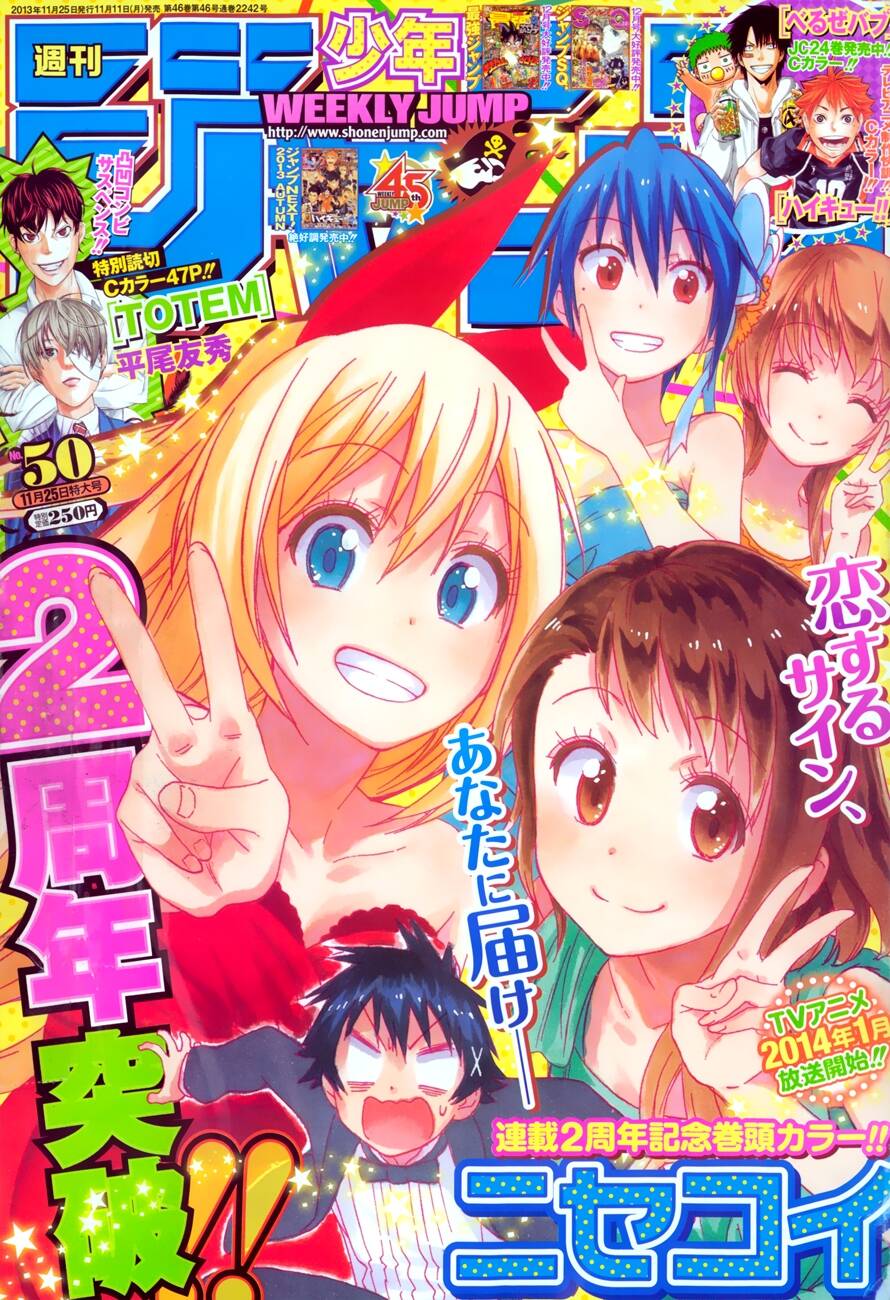 Nisekoi 98 página 1