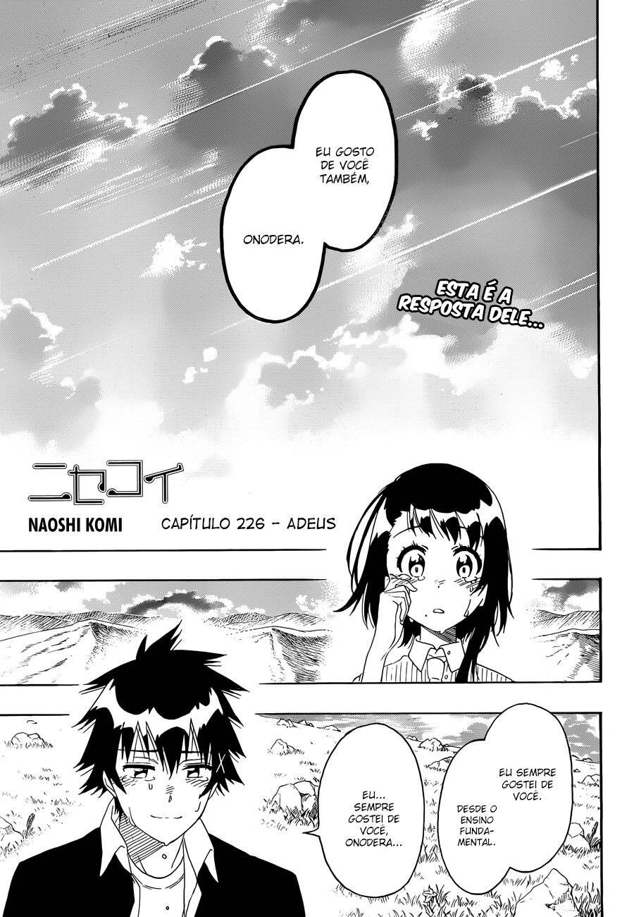 Nisekoi 226 página 1