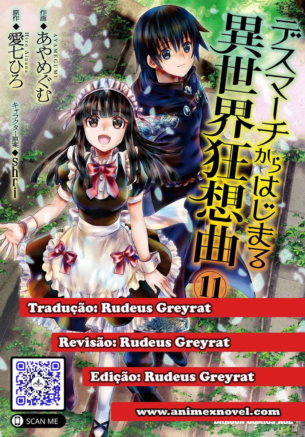 Death March kara Hajimaru Isekai Kyousoukyoku 74 página 1