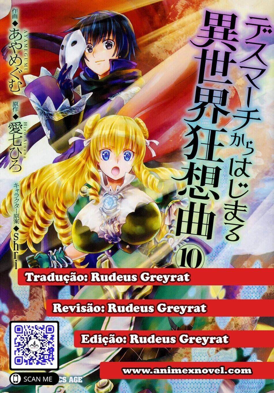 Death March kara Hajimaru Isekai Kyousoukyoku 69 página 1