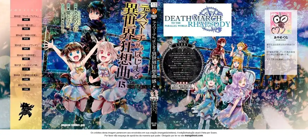 Death March kara Hajimaru Isekai Kyousoukyoku 100.5 página 8