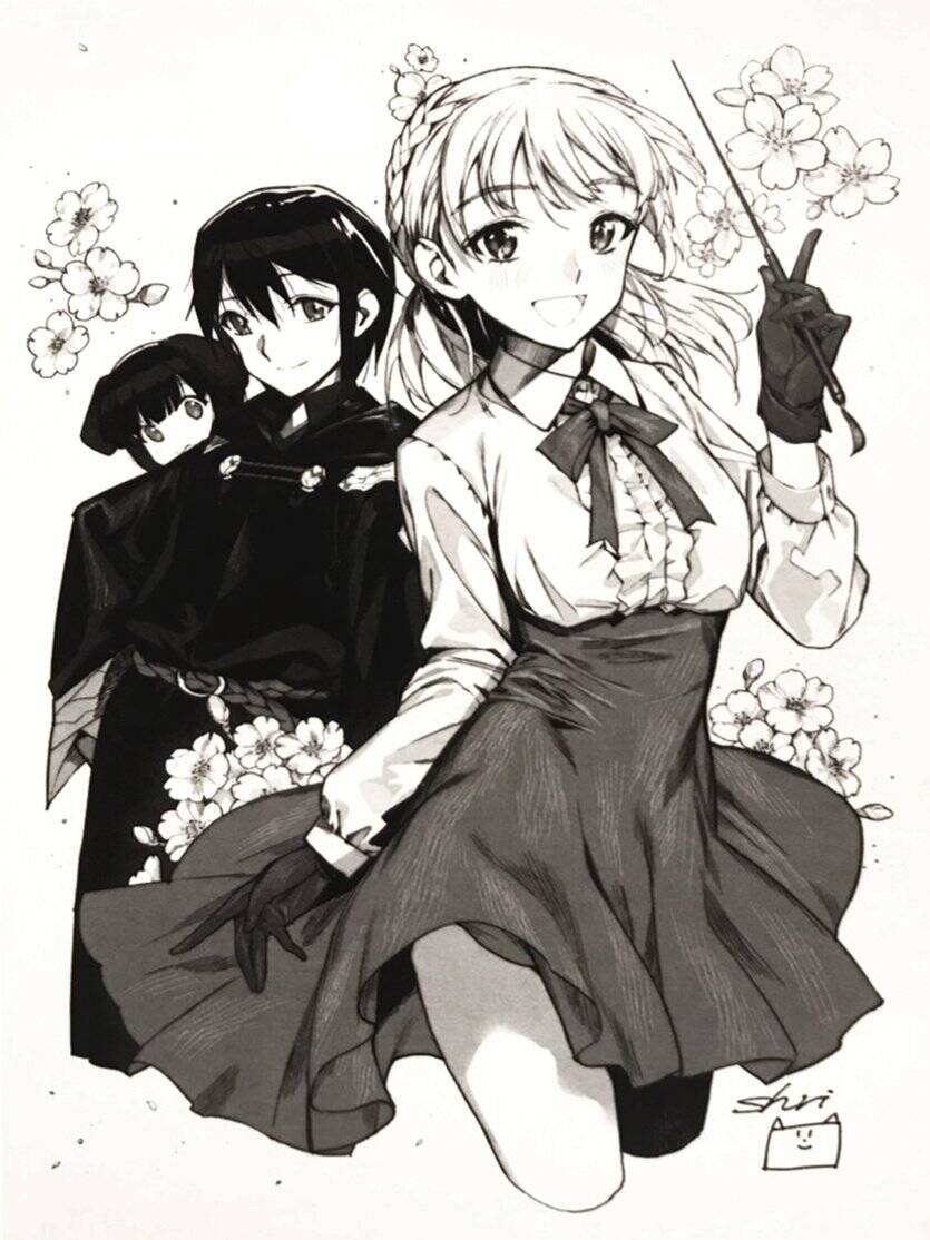 15