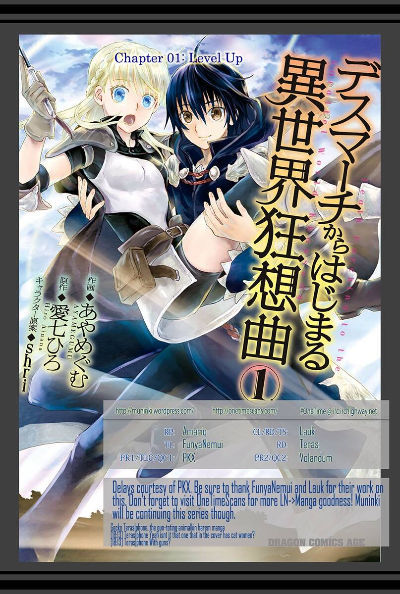 Death March kara Hajimaru Isekai Kyousoukyoku 1 página 1