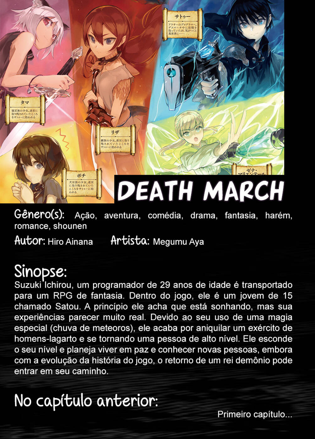 Death March kara Hajimaru Isekai Kyousoukyoku 1 página 2