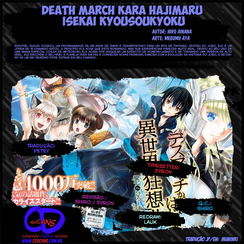 Death March kara Hajimaru Isekai Kyousoukyoku 5 página 1