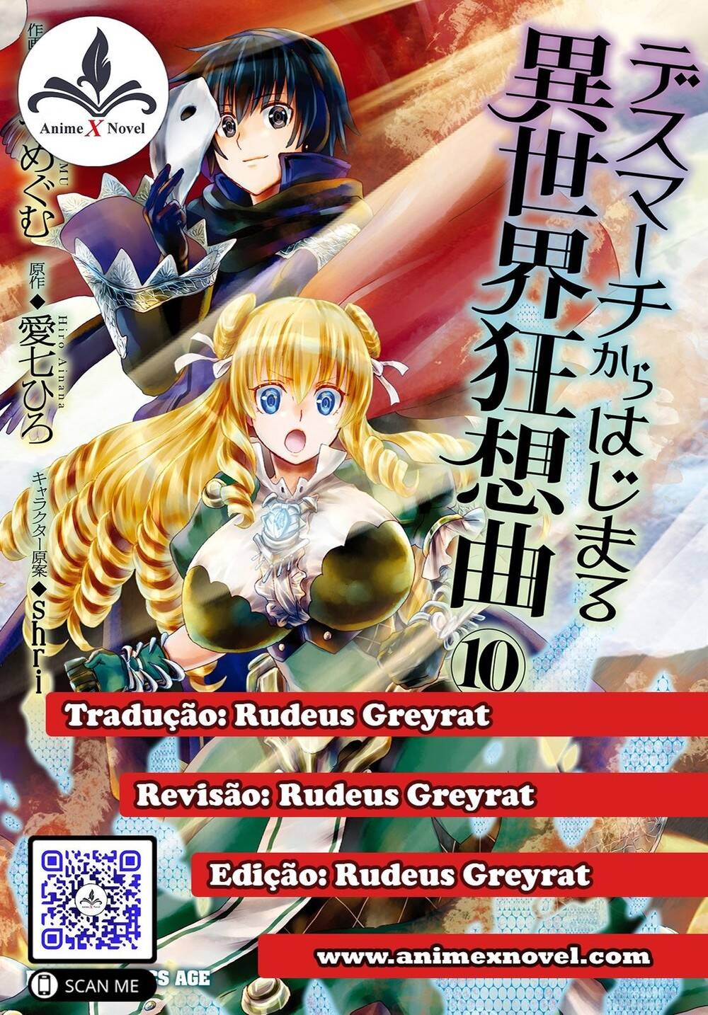 Death March kara Hajimaru Isekai Kyousoukyoku 66 página 1