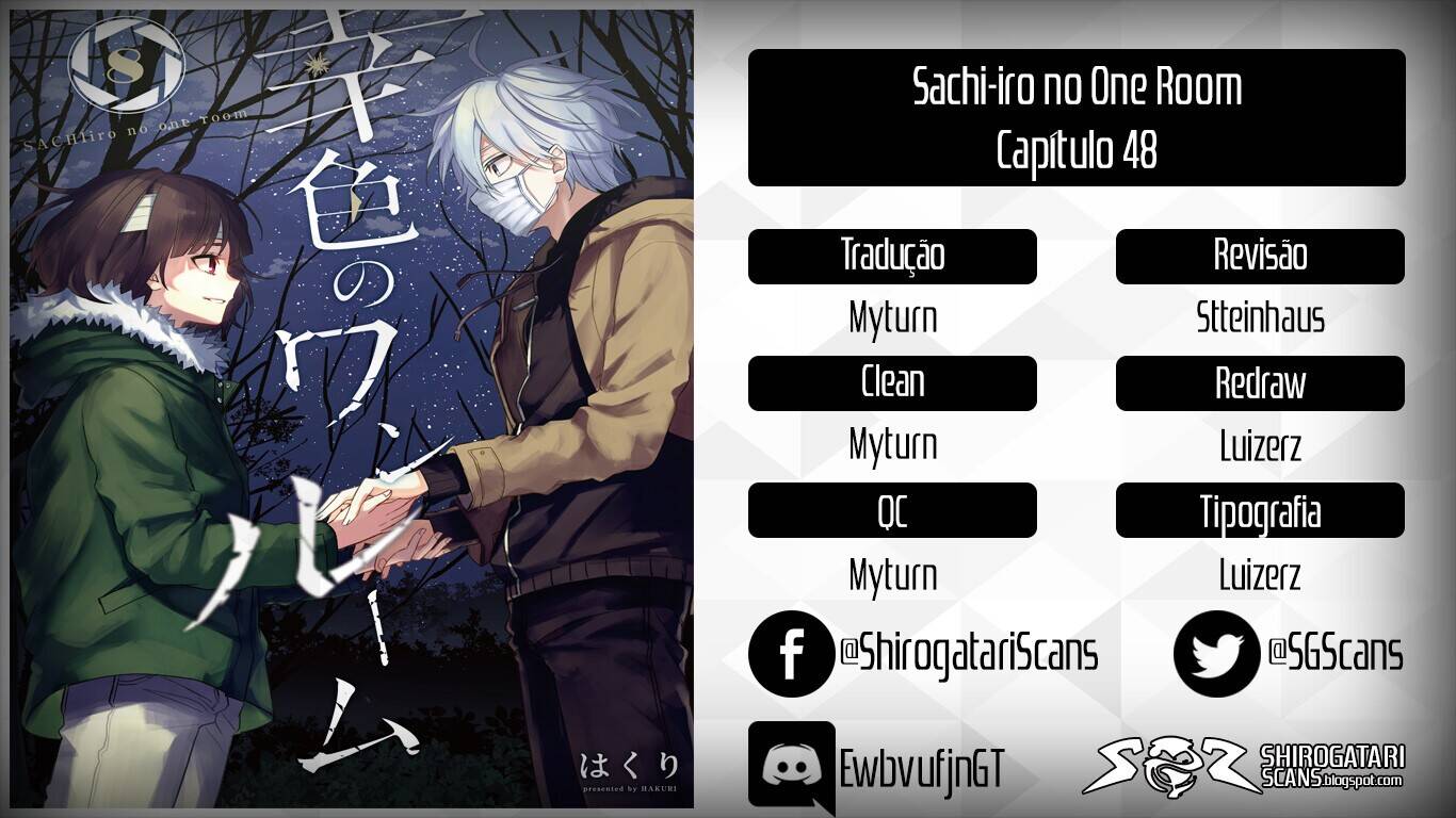 Sachi-iro no One Room 48 página 1