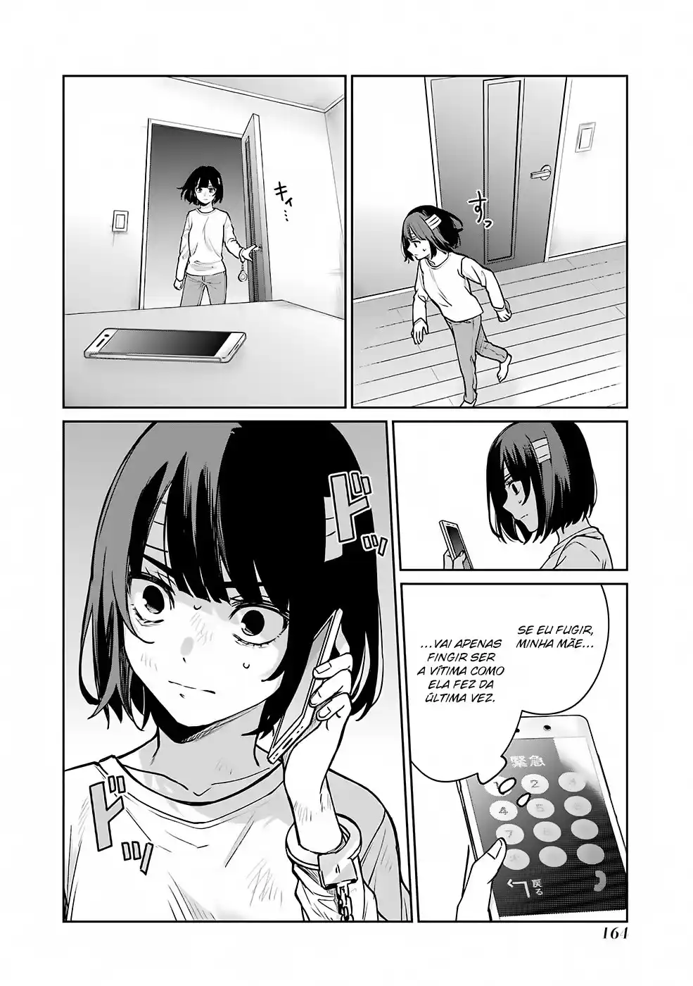 Sachi-iro no One Room 62 página 3