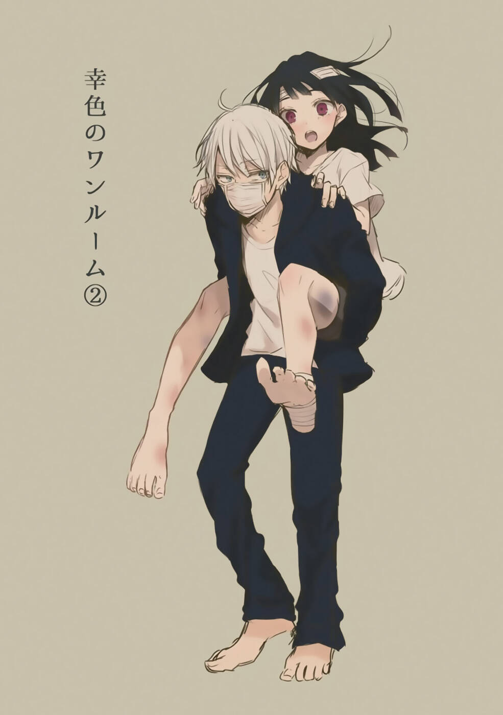 2