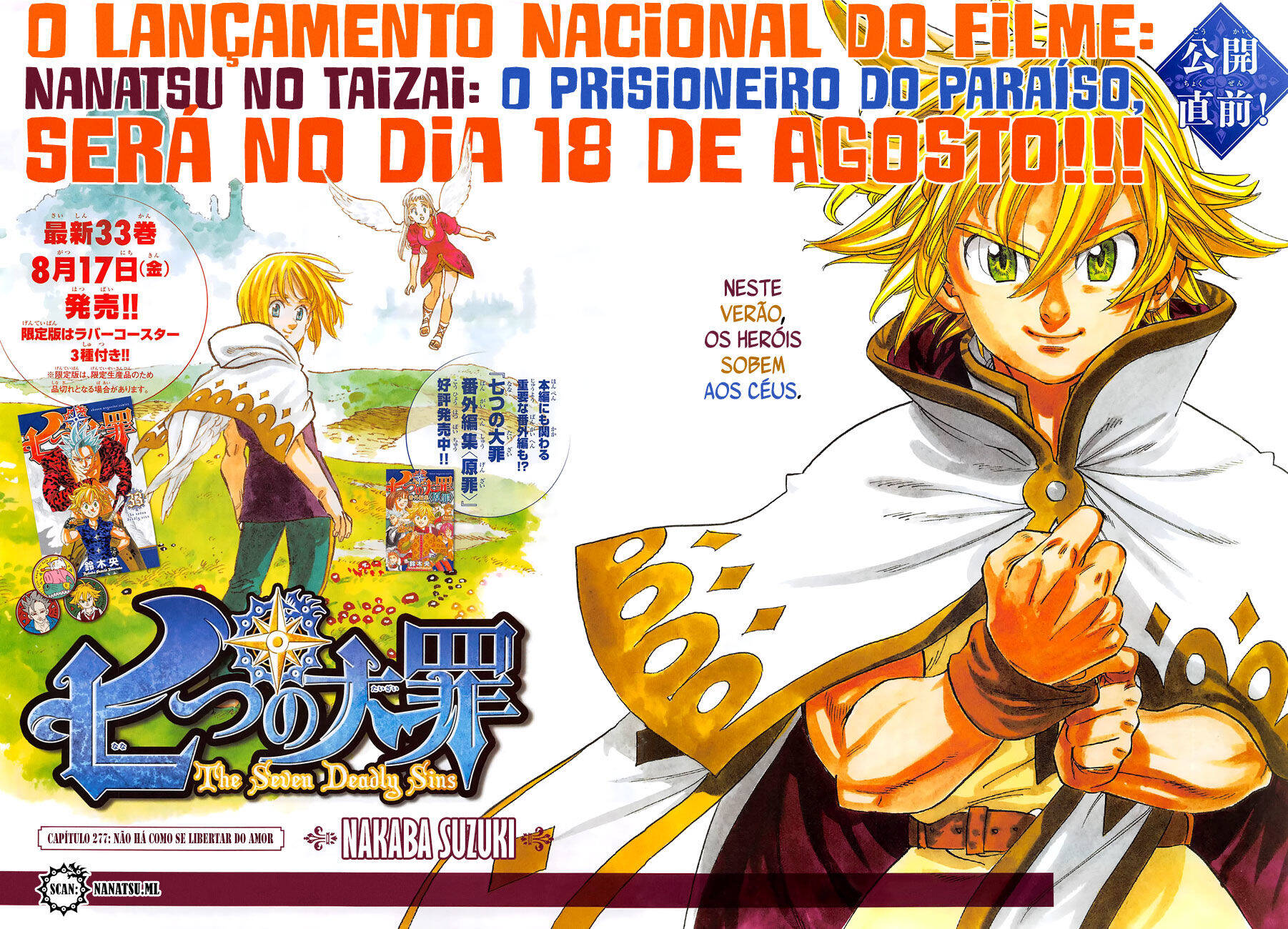 Nanatsu no taizai 277 página 1