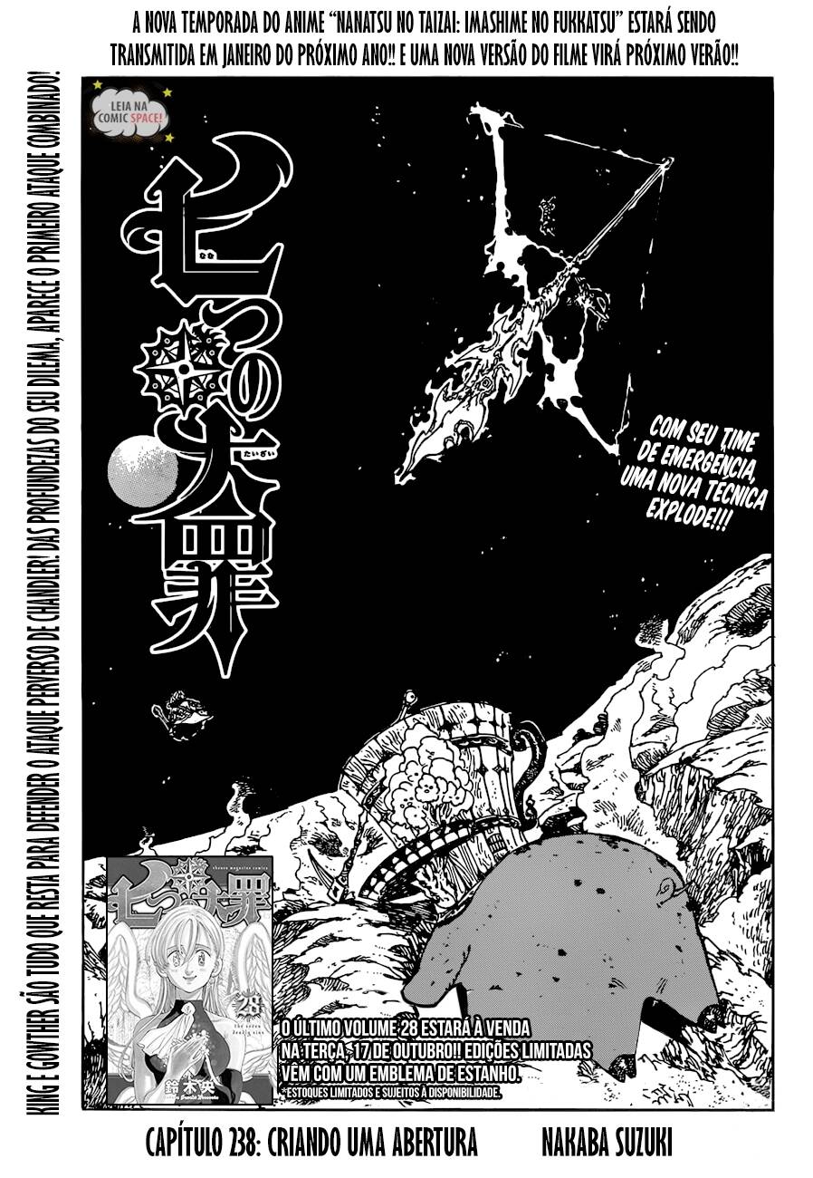 Nanatsu no taizai 238 página 2