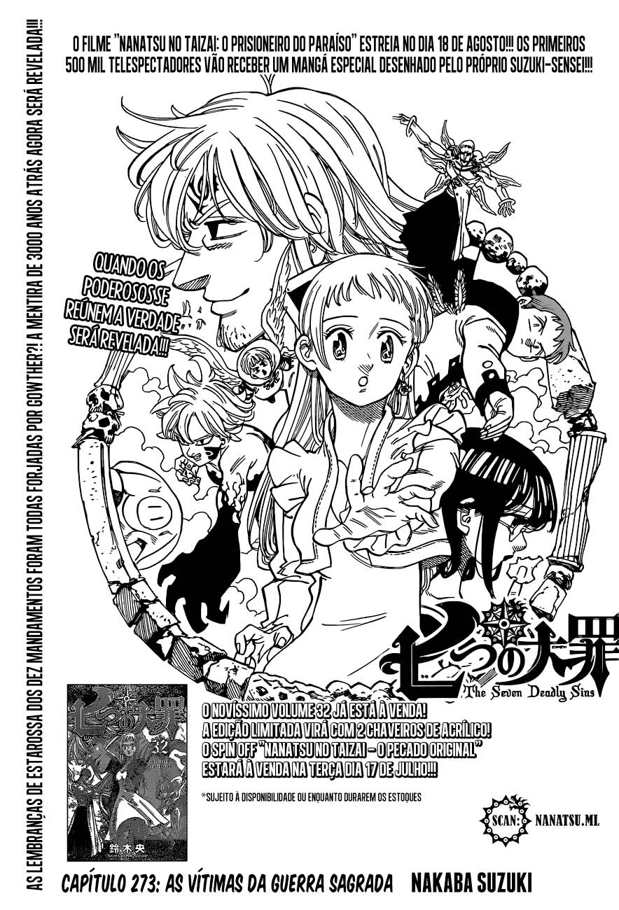 Nanatsu no taizai 273 página 1