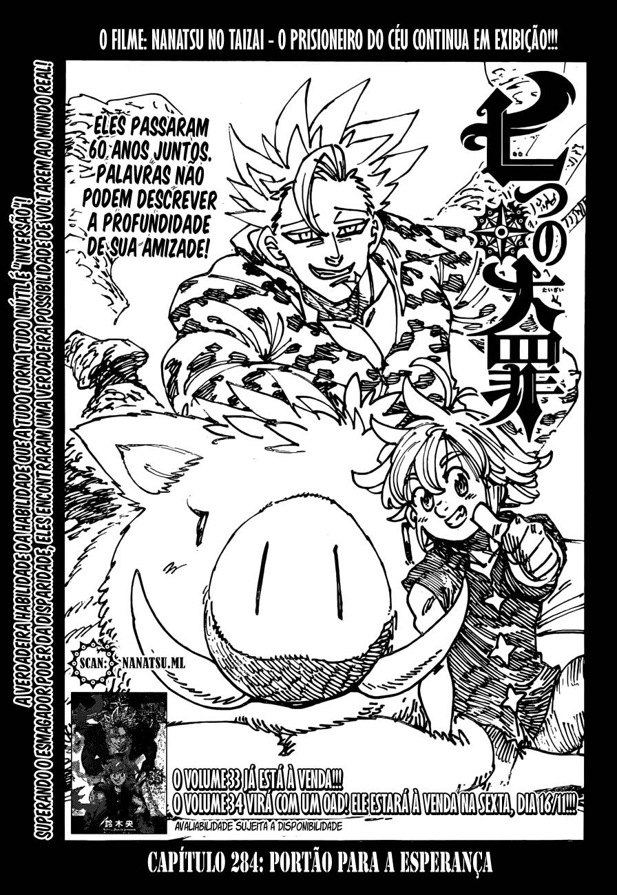 Nanatsu no taizai 284 página 1