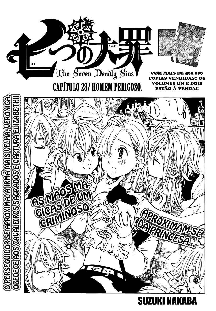 Nanatsu no taizai 28 página 2