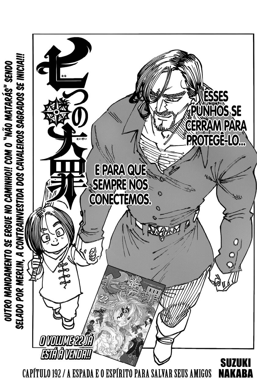 Nanatsu no taizai 192 página 2