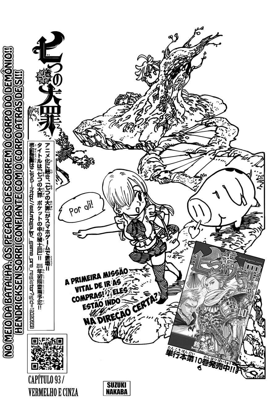 Nanatsu no taizai 93 página 2